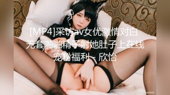 猛烈后人前女友-女神-大学-黑丝-舞蹈-留学生-露脸