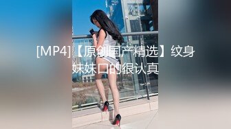 EBWH-031 [自提征用]我的學長女友成為宅男們的獵物 有岡美羽