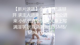 高颜值极品嫩模露脸精彩大秀，奶头都是粉色的，无毛逼逼水嫩多汁，自慰逼逼搞到淫水拉丝，呻吟可射不要错过