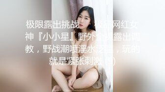 会玩乐器的两个学院白虎萝莉，小短腿和黑丝大长腿JK姐妹！【惨遭三个色狼迷奸】叠罗汉轮流操！姐妹轮流被狠操【水印】