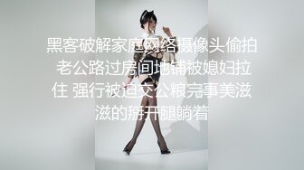 爆乳丰臀女神【豆泥丸】完美身材 穿着空姐制服架起来操到浪叫 高清私拍90P