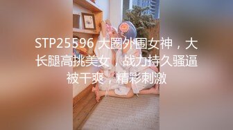 超重磅收藏❤️最新钻石泄密❤️23季❤️4K高清原画质-少妇学生妹自拍偷 (1)