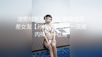 欧美女英雄女超人受难TBFE The Battle For Earth精选合集【43V】 (5)