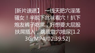 [MP4]蜜桃影像传媒 PMC-093 女大学生被男家教操得哇哇叫 王筱璐