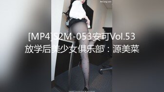 【新片速遞】&nbsp;&nbsp;阿柒探花酒店约炮❤️日本的大三美女留学生 有点卡哇伊的感觉 3000一炮是不是有点贵？[964M/MP4/42:49]