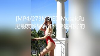 奶子粉嫩漂亮的98年大学美女裸体睡觉时被回来的男友看见忍不住诱惑上前玩弄性感美逼,迷迷糊糊被他爆插,看上去真嫩!