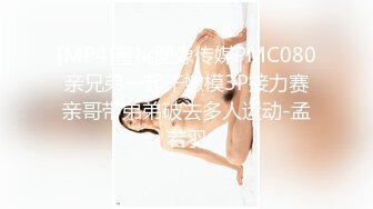 超级重口味！数位小妹 重口主播 哺乳期少妇挤奶自慰 肛交啪啪【善良的姐姐】 拳交自慰 30cm巨屌自插【132v】 (92)