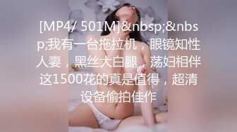 韩国afreecatv【阿丽莎】多视角坐莲骑乘热舞~各种角度特写~能吸干你【71V】  (16)