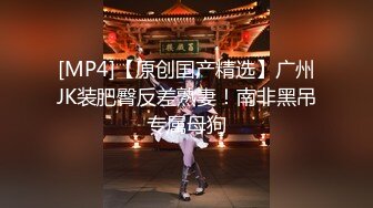 【秘密的咪咪】下午布置好探花场地，人气小仙女来访，极品美乳鲍鱼菊花，白皙滑腻皮肤