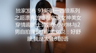 蜜桃影像PME260淫妹强逼亲哥无套中出