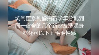 (中文字幕) [MEYD-621] 比哥哥的肉棒爽太多了的我与大嫂深田咏美的怀孕中出