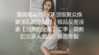 【妇女研究员】，下午场楼凤，神似凤凰传奇的玲花