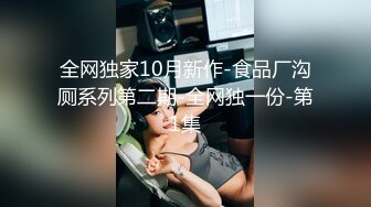 DA-19 大象传媒 爸爸是哪根 危机大作战 LENA 宋雨川