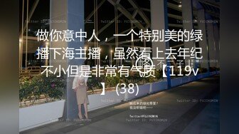 [MP4/ 940M]&nbsp;&nbsp;黑丝丰满女友被帅气小哥哥上演舔比狂魔 舌尖舔穴无套打桩叫声呻吟淫荡十足