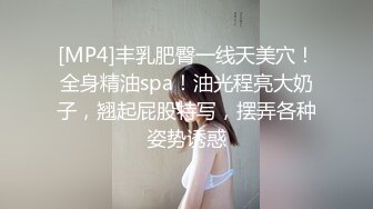 【今日推荐】极品御姐AVO女神天生尤物完美身材 牛仔裤小姐姐午夜发骚翘美臀求操 猛烈冲刺 日常内射流精