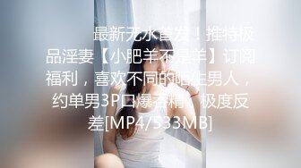 LY-006 强上我的黑丝表姐 借机按摩 强插表姐美穴 绝对领域 x 麻豆传媒映画