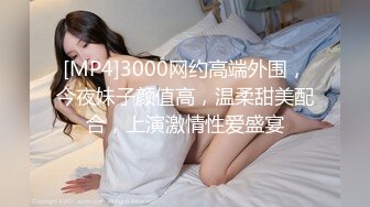 《反差白富美㊙️极品骚婊》极品身材JK小姐姐小骚穴被大肉棒站立爆操 无套内射 外表清纯小仙女 口爆毒龙样样精通 极度淫骚反差