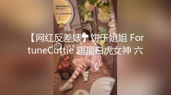 行X舞蹈女神小羽大尺度私拍图 身材非常棒