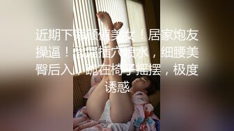 趁中午休息時間跟老闆娘到附近旅館開一小時做愛