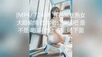 afchinatvBJ于诗淑yuyo_20190901怦然心动编号4DB7DCF4