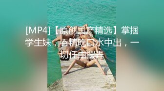 大神潜入服务中心女厕全景偷拍几个来办事的美少妇的各种美鲍鱼