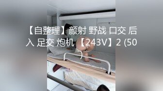 [MP4/765MB]175CM大長腿風騷少婦，表情叫聲騷話不斷，操穴不滿足，肛交玩具虐菊才能高潮