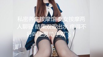 国产麻豆AV MKY MKYLF006 极乐生活 打开女上司淫荡的开关 韩棠