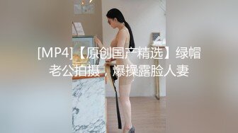 【新片速遞】校服学生情侣在大街上吃鸡 左看看 右看看 很紧张 刚口了几下 哪个该死的摁了几下喇叭 吓的落荒而到[124MB/MP4/00:51]