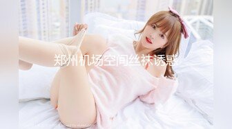 2024年2月校花级女神极品反差婊【最后的晚安】被炮友无套狂操，肛交插得好疼，喷水撒尿真是好会玩 (1)