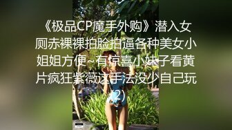 网红女主播大奶照 (2)