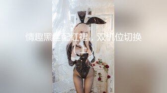 【推荐·上】华裔福克斯叔叔与欧美大叔的床上交流