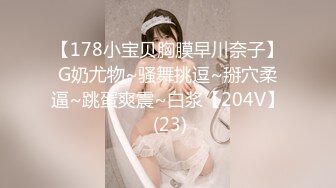 《经典❤️收藏》91木秀林精品3P韵味十足露脸反差骚人妻