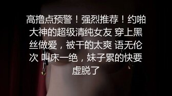 捉奸现场异常精彩，太真实了~~两只圆溜溜的奶子被偷后的真实反映~~