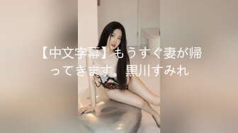 【上空露二点】 库洛米の调教志愿 巨乳紧缚の强制凌辱