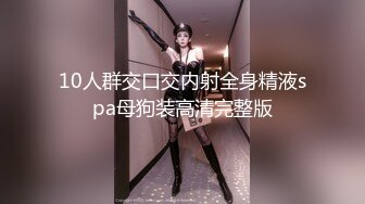 【自整理】到本市最大的妓院，找四个女的来服侍自己，可惜只有一根鸡巴，把我给急坏了，都不够分啊！【NV】 (15)