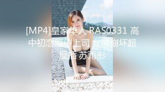 轮滑女教2