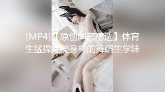 ✿反差骚学妹✿清纯活力少女〖ssrpeach〗清纯靓丽床上风骚 操到腿软 高潮颤挛抽搐呻吟勾魂 小穴都要被干肿了