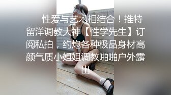 HND-680 男校保健体育女教师瞒着家长 和学生第一次真实内射 中条葵