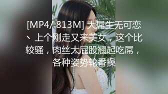 网爆明星门事件_知名导演和女艺人KTV淫乱现场流出3明星陪导演喝酒被舌吻摸奶调教