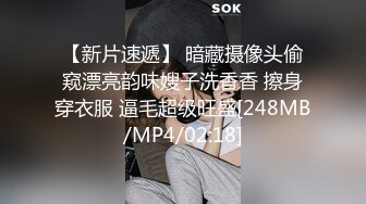 ✅最新流出FC2-PPV系列✅美少妇控必备✅贤惠淑女长发小少妇网络援交✅天然大奶凸激性感阴毛无套中出内射