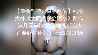 推特网黄巨乳人妻熟女赤鳞狂舞❤️酒店约炮91大神背心哥性感高跟情趣制服各种姿势草 (12)