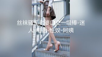 [MP4/ 170M] 漂亮妹子 没拍你脸 不要 啊啊 轻点 小情侣还挺会玩 操个逼还cos轻SM