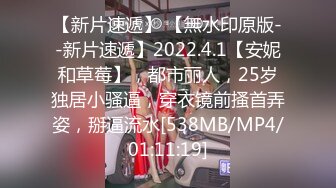 [MP4]妩媚-安洁少妇&nbsp;&nbsp;这个年纪特别知性，柰子很棒棒，扭动骚臀真的很色情啊