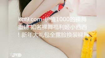 我的小女仆用嘴伺候主人