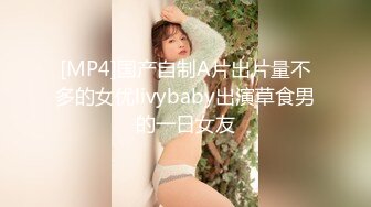 车震 贫乳妹子被大鸡吧怼的 看表情非常舒坦 骚逼操出一个大洞 都合不拢了