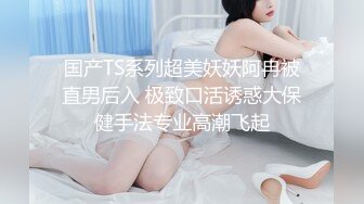 性视界 XSJKY-074 替出国的兄弟好好照顾他的漂亮女友