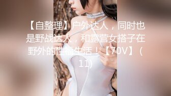 麻豆传媒女神乱爱系列MSD080《老师我还要》少女小云渴求性爱 新晋女神苏小新 高清720P原版