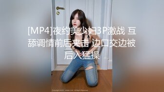 [MP4/ 432M] 幸福老哥啪啪00后嫩妹子边操旁边还有个妹子舔奶，掀开被子上位骑乘后入抽插童颜大奶