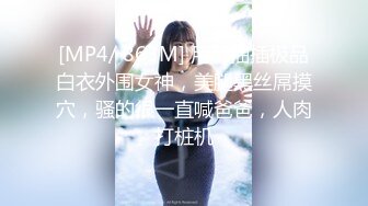 【自制字幕系列】 巅峰女主超级大美女 如此佳人艹逼还能赚钱！简直爽歪歪了