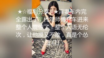 我们还戴什么避孕套 偷袭后入正在打电话的害羞小女友